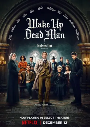 image 2 movies dream 4K