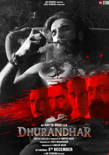 image 4 movies dream 4K